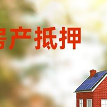 工布江达个人消费贷款的种类有哪些?
